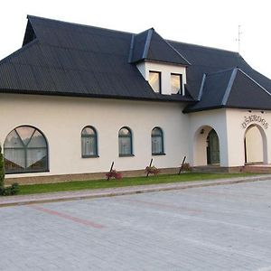 Oskrogs Hotel Kegums Exterior photo