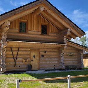 Boehmerwald Lodges อุลริสแบร์ก Exterior photo