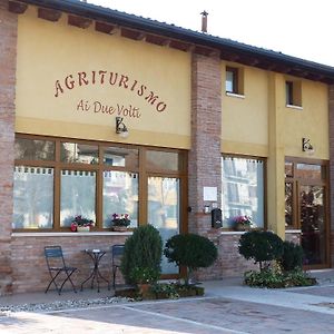 Agriturismo Ai Due Volti Villa ดอสโซบัวโน Exterior photo