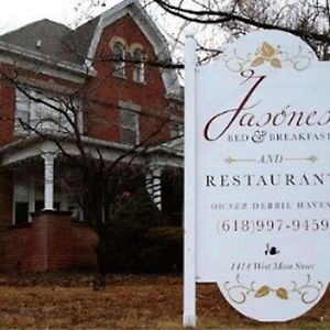 Jasones B&B And Restaurant มาเรียน Exterior photo