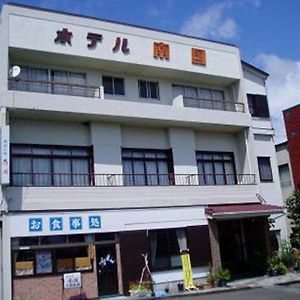 โรงแรมนะโงะกุ Tosashimizu Exterior photo