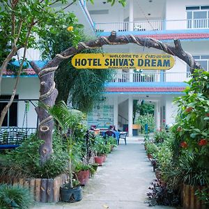 Hotel Shiva'S Dream โซราฮา Exterior photo