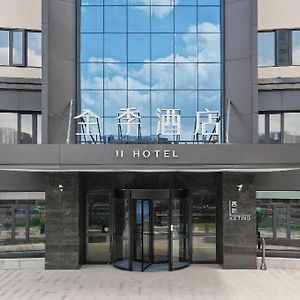 Ji Hotel Ningbo Xingning Road Exterior photo