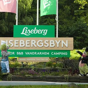 Lisebergsbyns Stugor กอเทนเบิร์ก Exterior photo