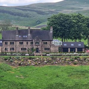 Oakenclough Hall Hotel แม็กเคิลสฟิลด์ Exterior photo