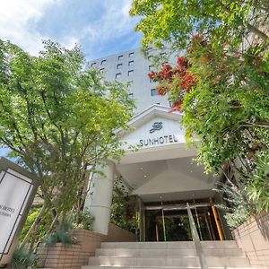 Sunhotel ฟุกุยามะ Exterior photo