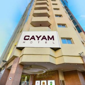 Cayam Hotel โดฮา Exterior photo
