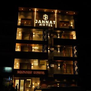Jannat Hotel ชามบา Exterior photo