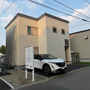 Nomad Stay Chitose ชิโตเสะ Exterior photo