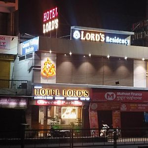 Lords Residency Hotel โบปาล Exterior photo