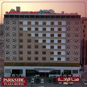 Parkside Plaza Muscat Hotel Exterior photo