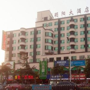 Ming Yang Hotel ไหโขว่ Exterior photo