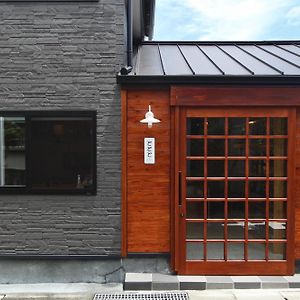 O 宿 m m M Apartment Akune Exterior photo