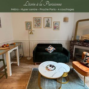 L'Ecrin A La Parisienne Apartment กลีชี Exterior photo