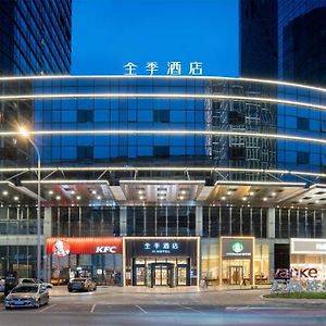 Ji Hotel Dalian Xinghai Convention And Exhibition Center Exterior photo