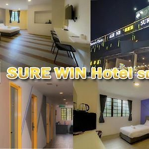 Sure Win Hotel เก็นติงไฮแลนด์ Exterior photo