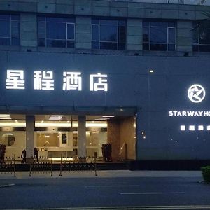 Starway Hotel Quanzhou Jingdu Dong Lake Exterior photo