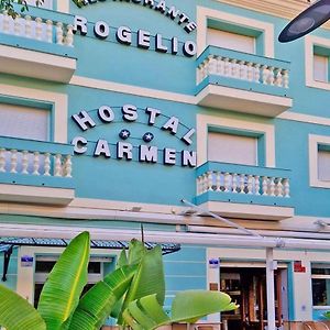 Hostal Carmen Hotel ซาฟรา Exterior photo