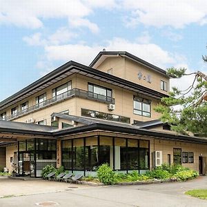 蔵王温泉 岩清水料理の宿 季の里 Hotel ยามากาตะ Exterior photo