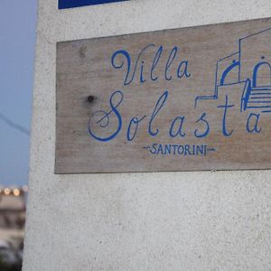 Villa Solasta #2 With Jacuzzi In Santorini อาโกรตีรี Exterior photo