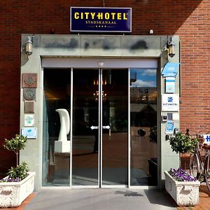 City Hotel Restaurant สตัดส์คานาล Exterior photo