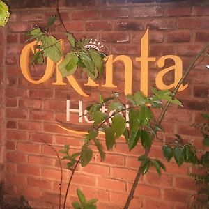 Okinta Hotel อนุราธปุระ Exterior photo