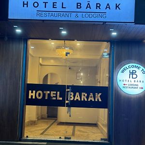 Hotel Barak ดิมาปูร์ Exterior photo