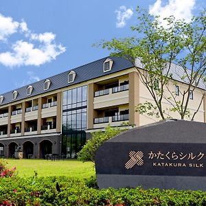 Katakura Silk Hotel ซุวะ Exterior photo