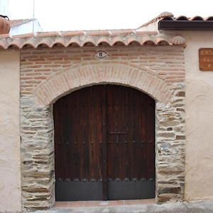 Casa Rural El Quinto Y Medio Guest House Valdelacasa de Tajo Exterior photo