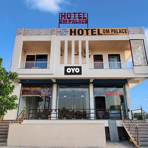 Hotel O Om Palace ชัยปุระ Exterior photo