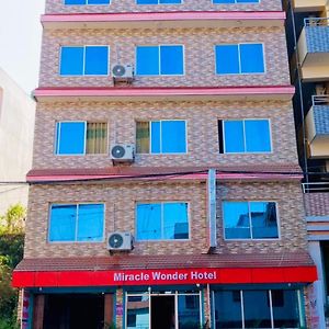 Miracle Wonder Hotel กาฐมาณฑุ Exterior photo