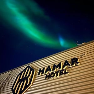 Hotel Hamar บอร์กาเนส Exterior photo