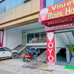 Hotel O Vishal Royal Hotel ลัคเนา Exterior photo