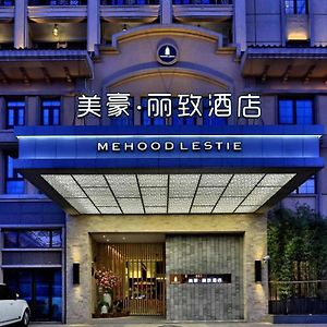 Mehood Lestie, Shanghai Jiaotong University Dongchuan Road Hotel Exterior photo