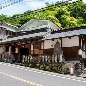 Togakubo Hotel Isehara Exterior photo