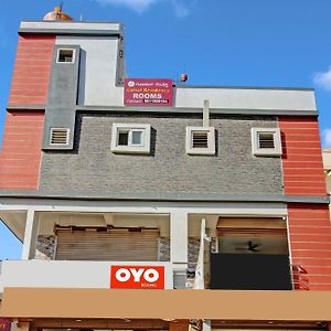 Hotel O Gokul Residency บังกาลอร์ Exterior photo