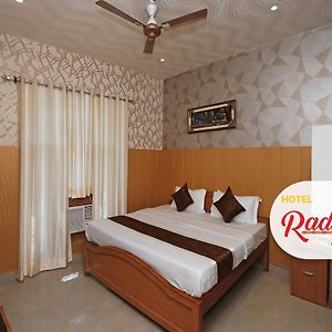 Hotel Radhika Inn ลัคเนา Exterior photo