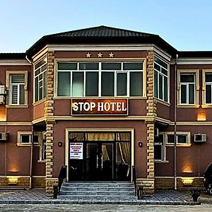 Stop Hotel เชกี Exterior photo