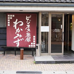 Ryokan Wakamizu Hotel ชิโนะ Exterior photo