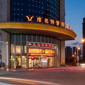 Vienna Classic Hotel Fujian Shishi Jinsheng เฉวียนโจว Exterior photo