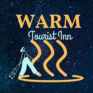 Warm Tourist Inn บาดิอัน Exterior photo