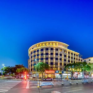 Hendra Hotel เหวินโจว Exterior photo