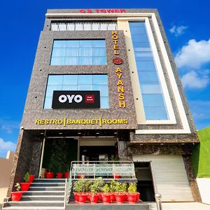 Hotel O Ayansh โคราฆปุระ Exterior photo