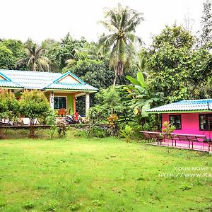 คามิ สิริ เกาะกูด Hotel Ko Kut Room photo