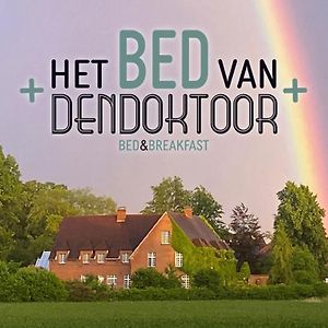 Het Bed Van Den Doktoor Bed & Breakfast Meerhout Exterior photo