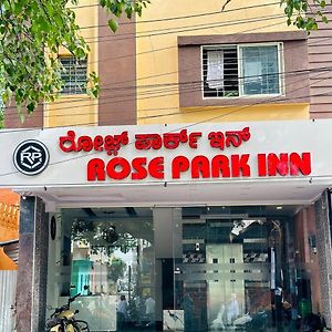 Rosepark Inn ไมซอร์ Exterior photo