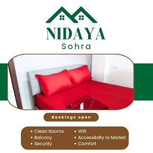 Nidaya Sohra Motel เชร์ราปุนจี Exterior photo