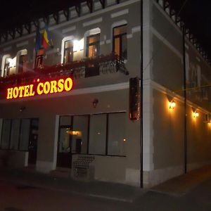 Hotel Corso บูเซา Exterior photo