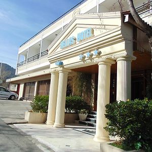 Hellas Hotel กาโกเปเตรีย Exterior photo