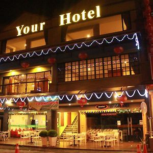 ยัวร์ โฮเต็ล Hotel เก็นติงไฮแลนด์ Exterior photo